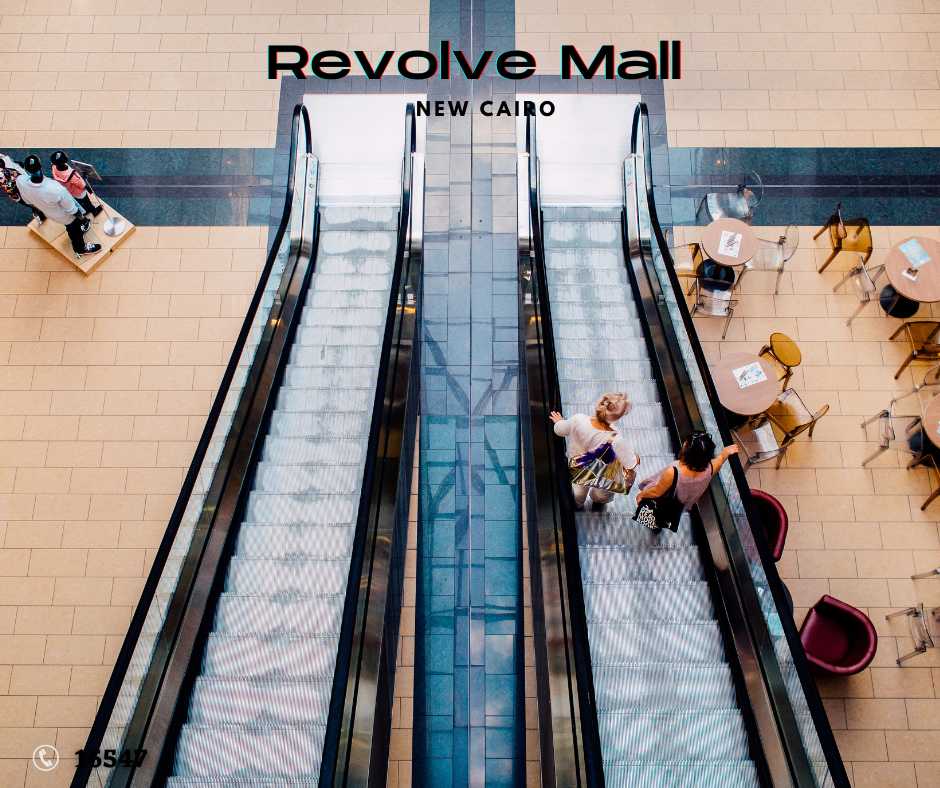 تتنوع خدمات ومرافق Revolve Mall New Cairo ريڤولڤ مول القاهرة الجديدة  حيث أن هذا المشروع من أهم المشروعات المميزة الحديثة.